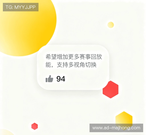 评价精选辑